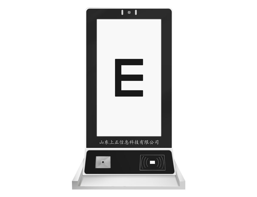 智能視力檢測(cè)儀