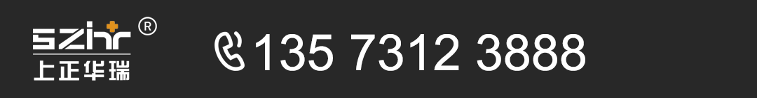 10年專注基層醫療，智能健康體檢一體機實力廠家