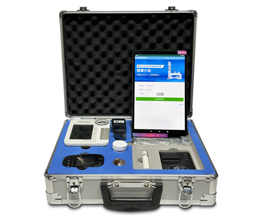 智慧慢病隨訪設備