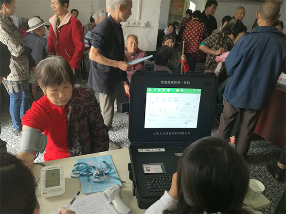 1543994071527.jpg 2.jpg