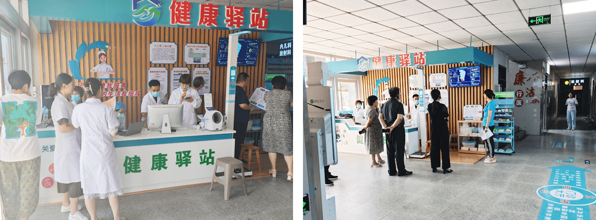 1702437627516.png 002.png