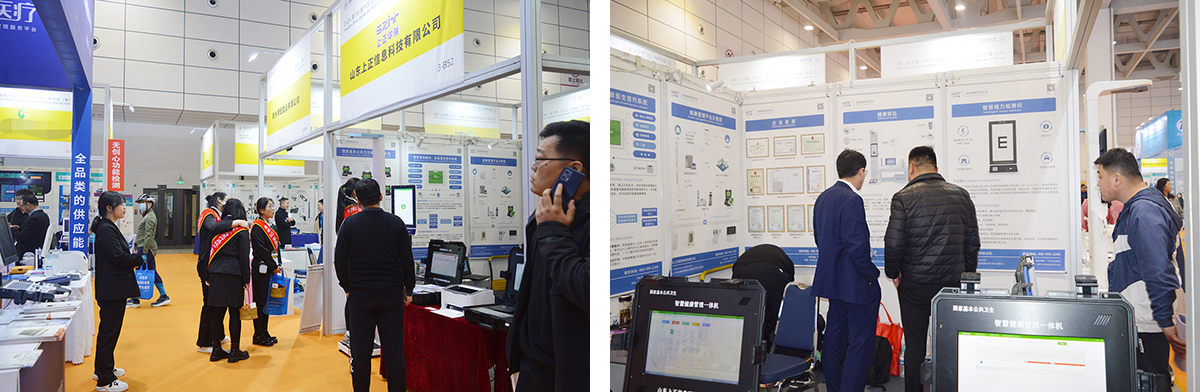 1710750342458.jpg 006.jpg