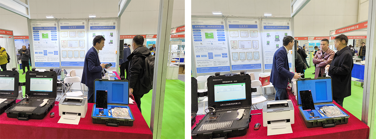 1741664857774.png 03.png