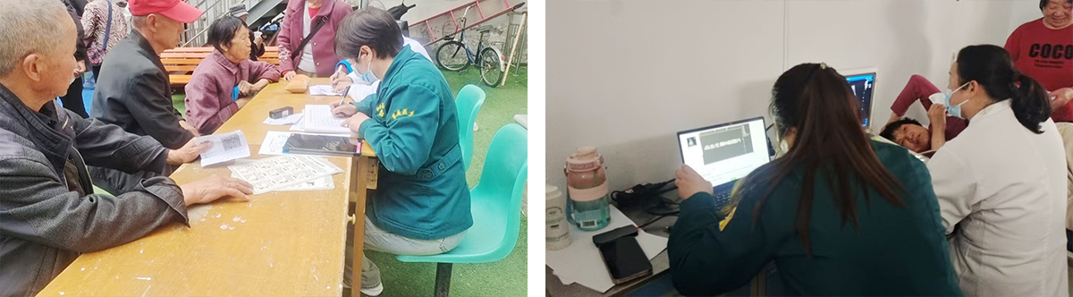 1744090773870.jpg 02.jpg