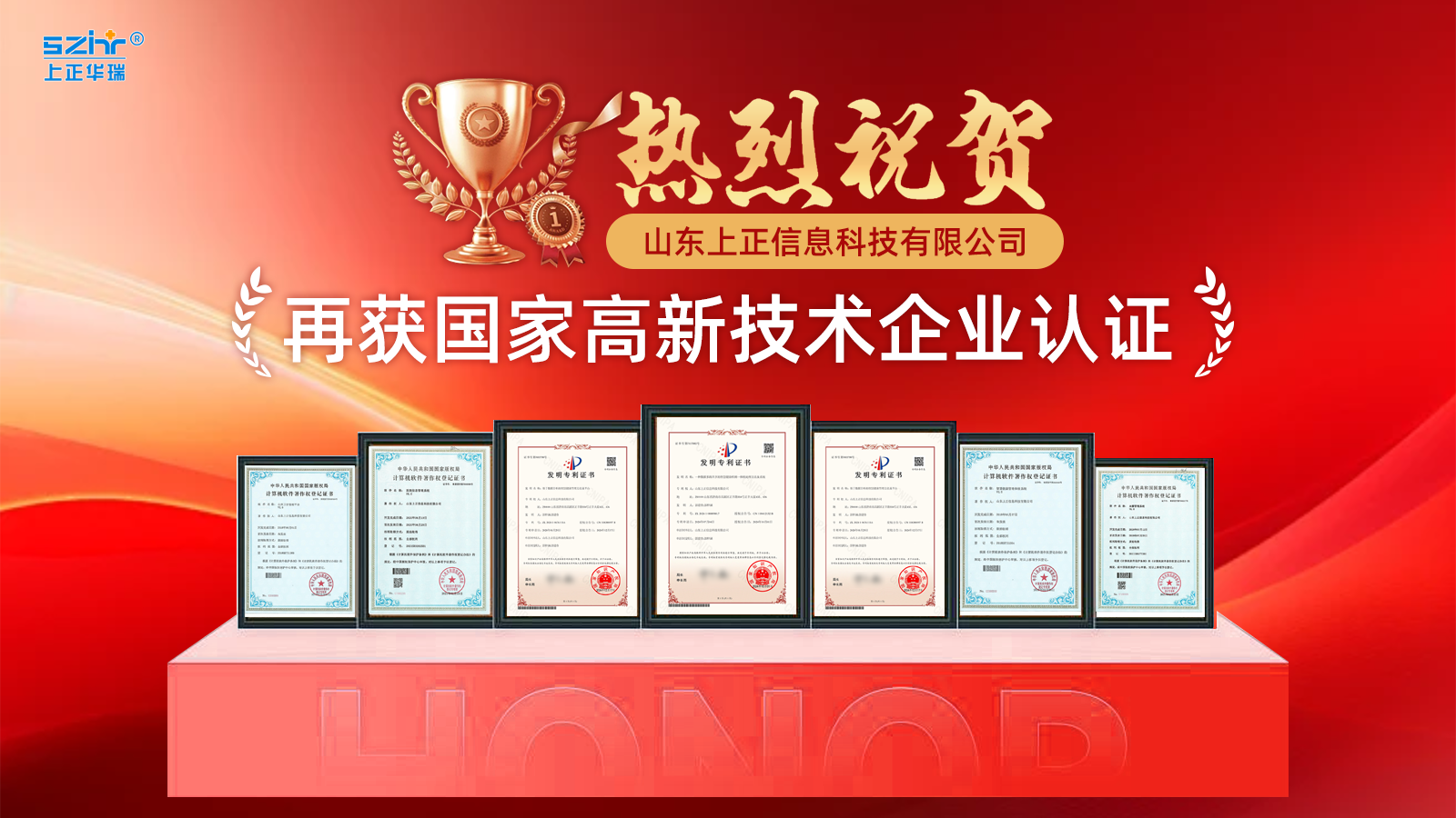 1766980462240.png 01.png